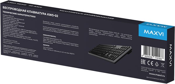 Клавиатура Maxvi KWS-02 (темно-серый)