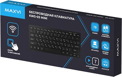 Клавиатура Maxvi KWS-03 Mini (черный)
