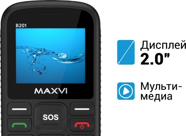 Мобильный телефон Maxvi B201 (черный)