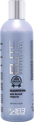

Шампунь для животных, Elite Professional для белой шерсти / AB1156