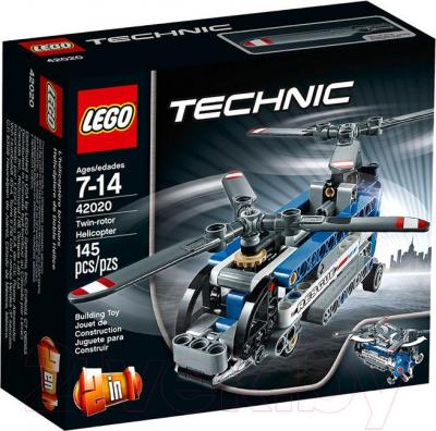 Конструктор Lego Technic Двухроторный вертолёт (42020) - упаковка