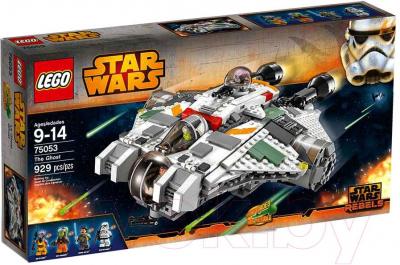 Конструктор Lego Star Wars Звёздный корабль "Призрак" (75053) - упаковка