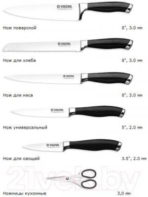 Набор ножей Vinzer 89107 - в комплекте