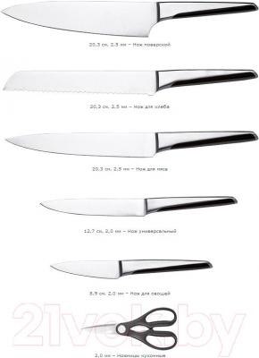 Набор ножей Vinzer 89133 - в комплекте