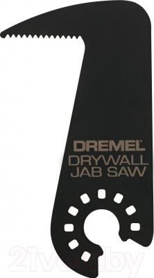 Насадка для гравера Dremel 2.615.М43.5JA - общий вид