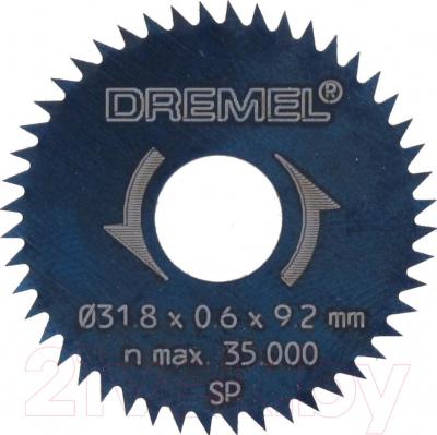 Набор пильных дисков Dremel 2.615.054.6JB - общий вид