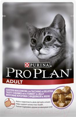 Влажный корм для кошек Pro Plan Adult с индейкой полнорационный (24x85g) - общий вид