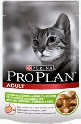 Влажный корм для кошек Pro Plan Adult с ягненком полнорационный (24x85g) - общий вид