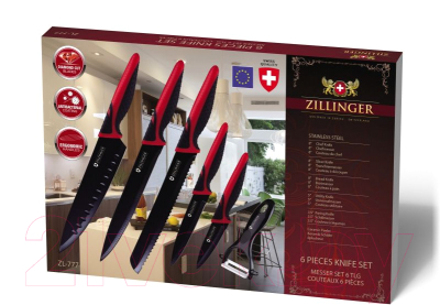 Набор ножей Zillinger ZL-777