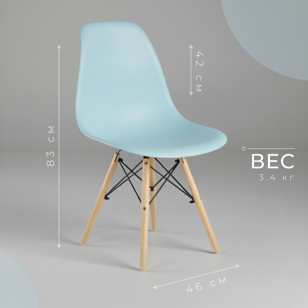 Купить Стул Mio Tesoro Бари SC-001 в Гомеле