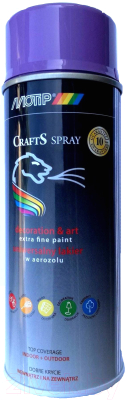 Краска MoTip Crafts 4005 / 696190 (400мл, фиолетовый)
