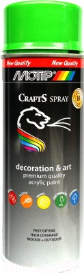 Краска MoTip Crafts 6018 / 103506 (400м, ярко-зеленый)