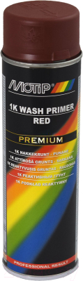Грунтовка автомобильная MoTip 1K Wash Primer Red / 04122 (500мл)