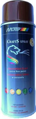 Краска MoTip Crafts 8011 / 696084 (400мл, коричневый)