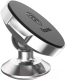 Держатель для смартфонов Baseus Small Ears SUER-B0S (серебристый) - 