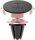 Миниатюра изображения товара Держатель для смартфонов Baseus Small Ears SUER-A0R (розовое золото)