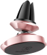 Миниатюра изображения товара Держатель для смартфонов Baseus Small Ears SUER-A0R (розовое золото)