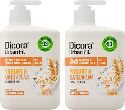

Набор мыла, Urban Fit Protein Yogurt & Oats
