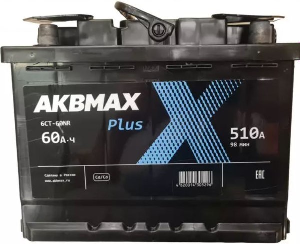 Автомобильный аккумулятор AKBMAX Plus 60L L2 (60А/ч)