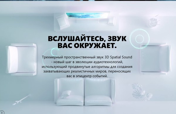 Игровая приставка Microsoft Xbox Series S 512Gb 1883 + Геймпад Microsoft Xbox (белый)