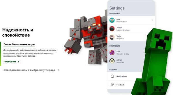 Игровая приставка Microsoft Xbox Series S 512Gb 1883 + Геймпад Microsoft Xbox (белый)