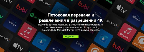 Игровая приставка Microsoft Xbox Series S 512Gb 1883 + Геймпад Microsoft Xbox (белый)