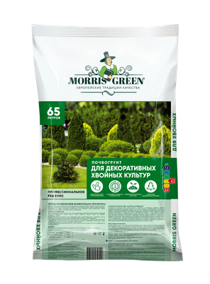 Грунт для растений Morris Green Для декоративных хвойных культур (65л) - 