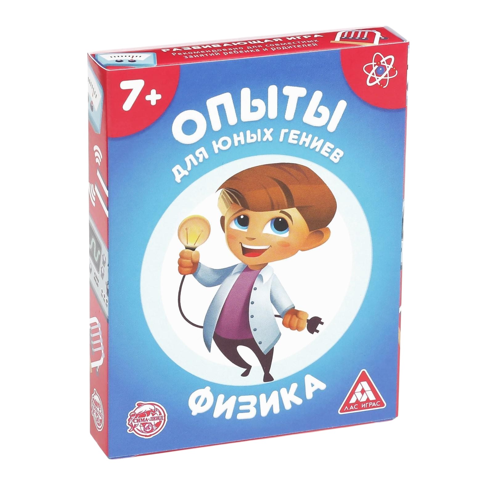 Настольная игра Лас Играс Опыты для юных гениев. Физика / 4064846