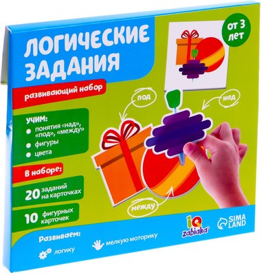 

Развивающий игровой набор, IQ Логические задания. Пространственное мышление / 4949338