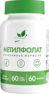 

Витамин, Метилфолат