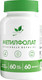 Витамин NaturalSupp Метилфолат (60капсул) - 