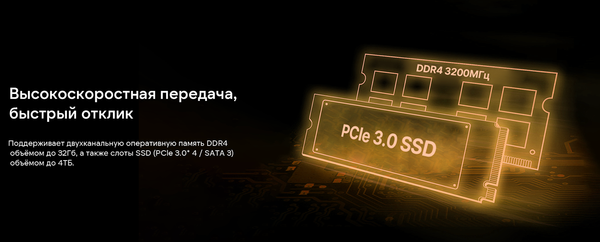 Ноутбук Maibenben M645 (M6451SP0LURE0)