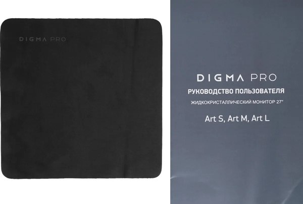 Монитор Digma Pro 27 Art L / DM27SP03 (зеленый)
