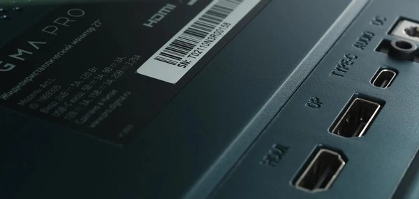 Монитор Digma Pro 27 Art L / DM27SP03 (зеленый)