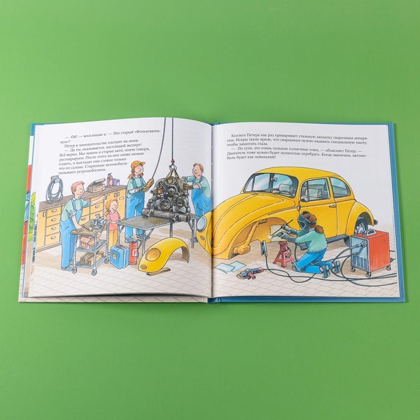 Книга Альпина Автомеханик (Бучков Ральф)