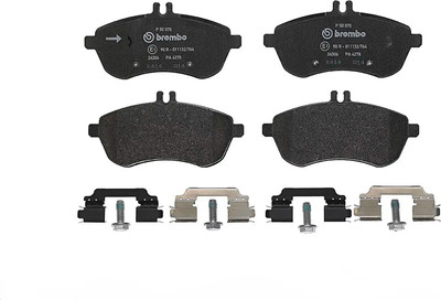 Тормозные колодки Brembo P50070 - 