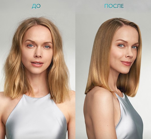 Кондиционер для волос Moroccanoil Frizz Control для дисциплины непослушных волос (250мл)
