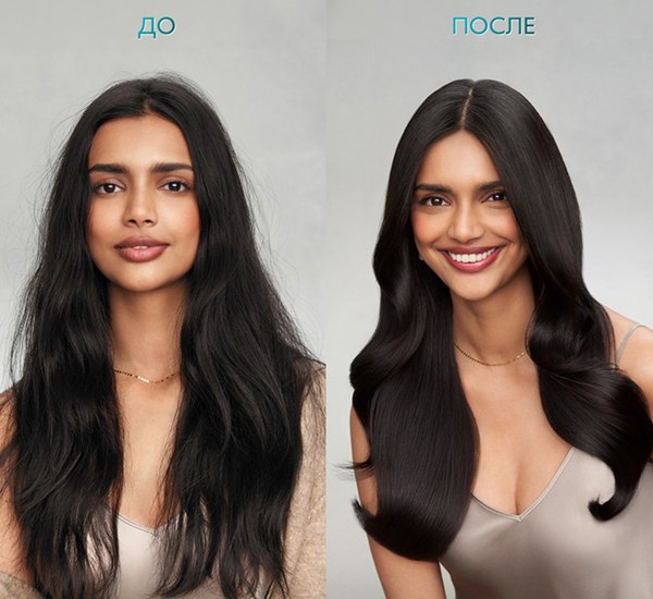 Кондиционер для волос Moroccanoil Frizz Control для дисциплины непослушных волос (250мл)