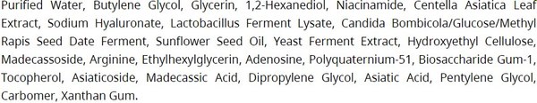 Сыворотка для лица A'Pieu Madecassoside Tetrasome Cica Ampoule (30мл)