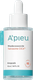 Сыворотка для лица A'Pieu Madecassoside Tetrasome Cica Ampoule (50мл) - 