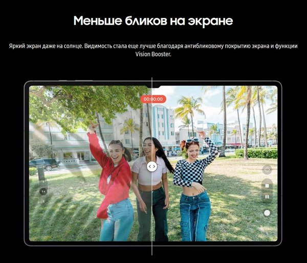 Планшет Samsung Galaxy Tab S10+ 5G 12GB/512GB / SM-X826BZAPCAU (графит)