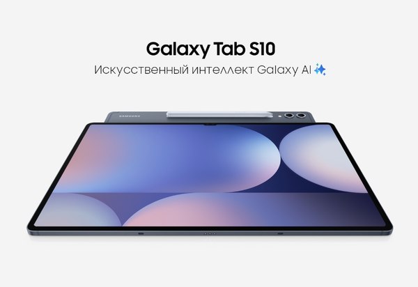 Планшет Samsung Galaxy Tab S10+ 5G 12GB/512GB / SM-X826BZAPCAU (графит)