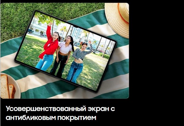 Планшет Samsung Galaxy Tab S10+ 5G 12GB/512GB / SM-X826BZAPCAU (графит)
