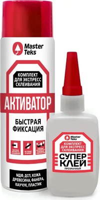 Клей MasterTeks Супер-клей комплект для экспресс склеивания (200мл+50г, прозрачный) - 