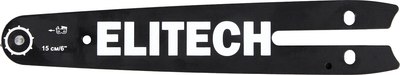 Шина для пилы Elitech 15см 0809.024500 / 209351 - 