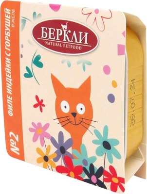 

Влажный корм для кошек, №2 индейка с горбушей в желе / 75562