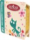 Влажный корм для кошек Berkley №3 индейка с кальмаром в желе / 75563 (100г) - 