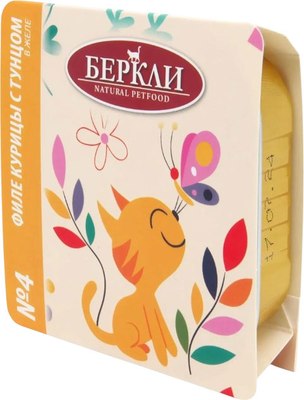 

Влажный корм для кошек, №4 филе курицы с тунцом в желе / 75564
