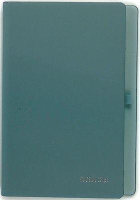 

Ежедневник, Twist / ЕИКТФ52513603