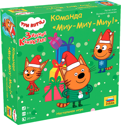 

Настольная игра, Команда Миу-миу-миу. Три кота. Зимние каникулы / 8446